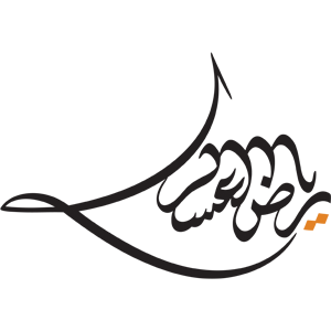 Riyadh Askar -Logo